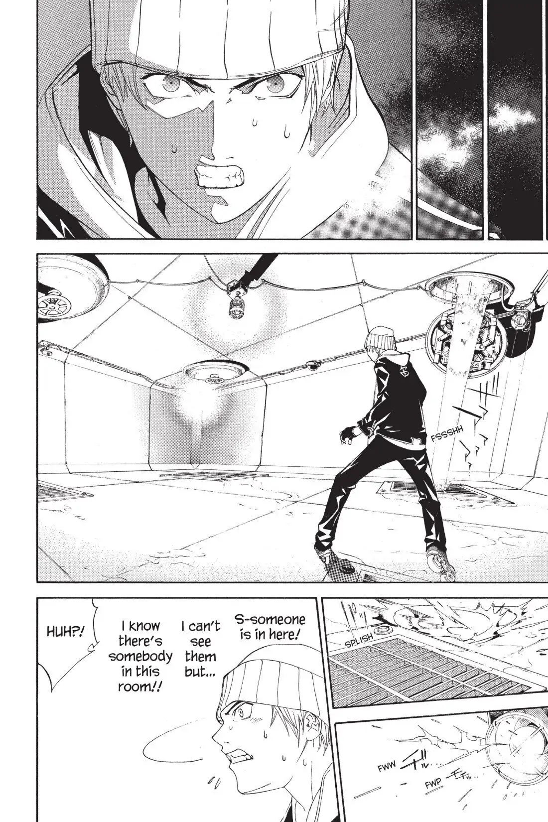 Air Gear Chapter 54 image 08